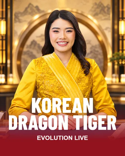 Korean Dragon Tiger